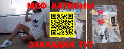 прущие крисы Нарткала