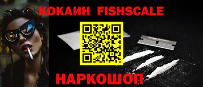 марихуана Нальчик