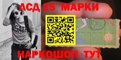 марихуана Нальчик
