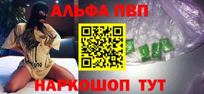 марихуана Нальчик