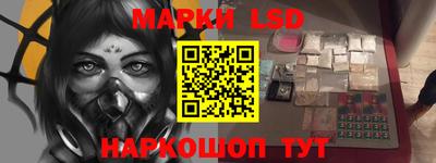 прущие крисы Нарткала