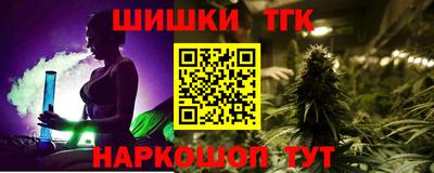 марихуана Нальчик