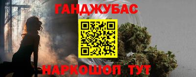 прущие крисы Нарткала