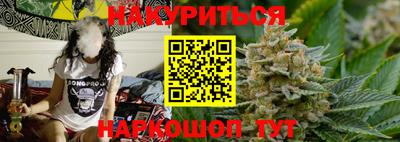 прущие крисы Нарткала