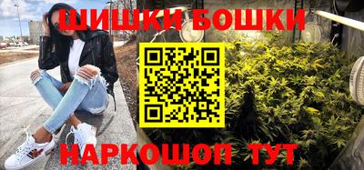 ALPHA-PVP Наро-Фоминск