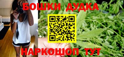 ALPHA-PVP Наро-Фоминск