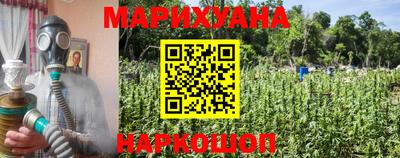 ALPHA-PVP Наро-Фоминск