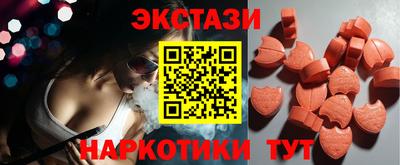 марихуана Нальчик