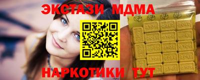 прущие крисы Нарткала