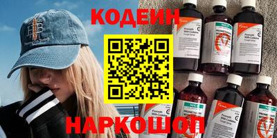 марихуана Нальчик