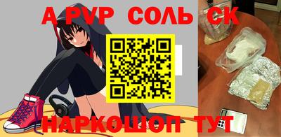 марихуана Нальчик