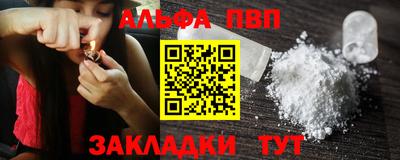 марихуана Нальчик