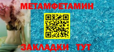прущие крисы Нарткала