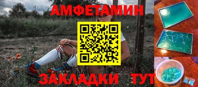 марихуана Нальчик