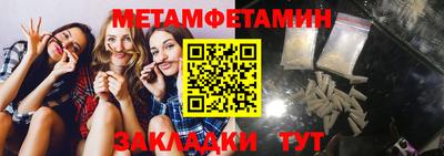 прущие крисы Нарткала