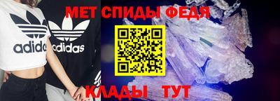 прущие крисы Нарткала