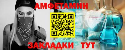 марихуана Нальчик