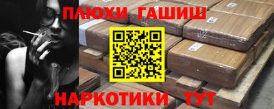 прущие крисы Нарткала