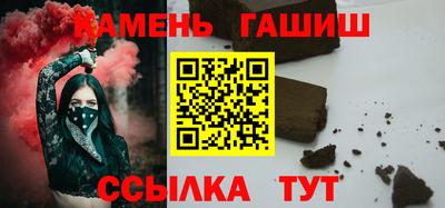 прущие крисы Нарткала