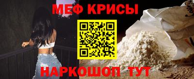 марихуана Нальчик